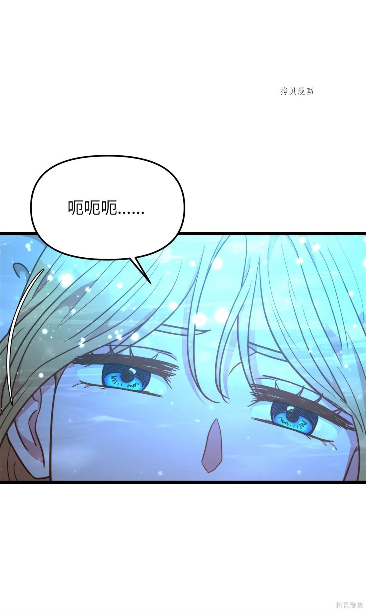 第101话