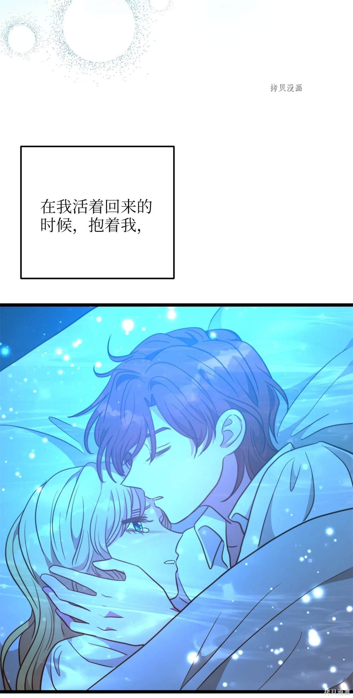 第101话