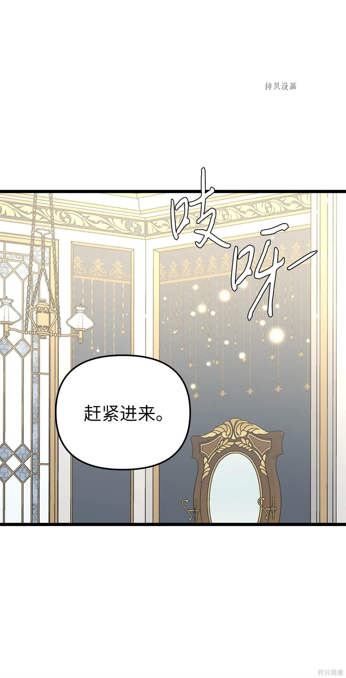 第102话