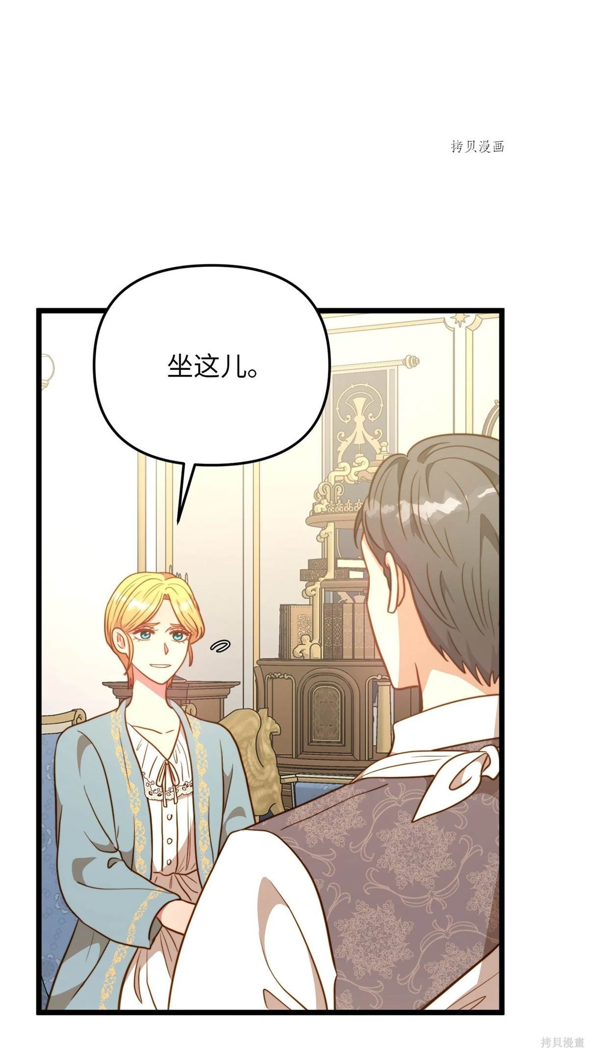 第102话
