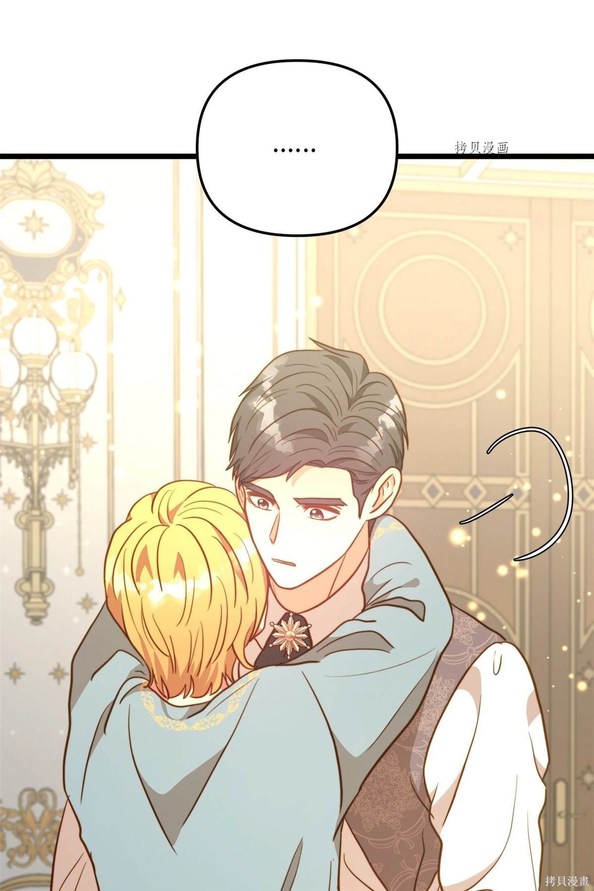 第103话