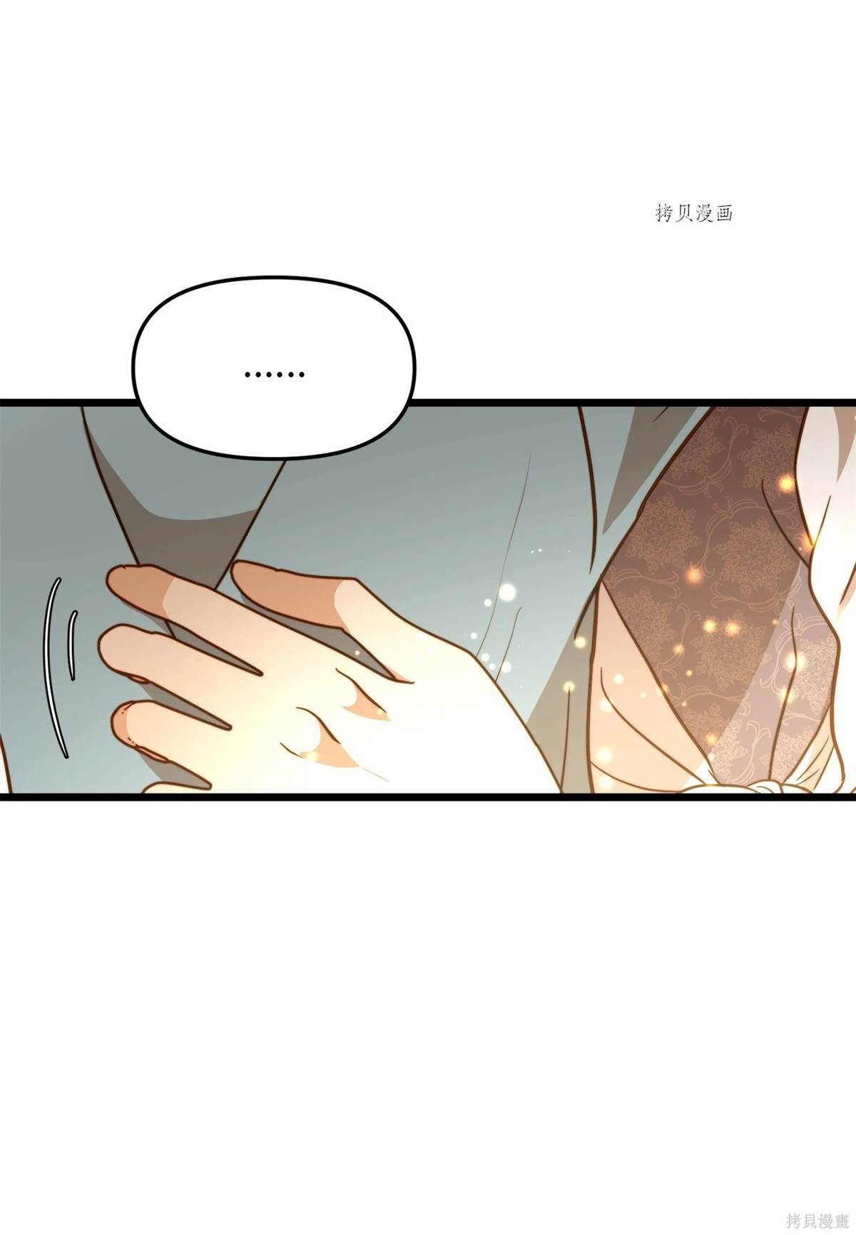 第103话