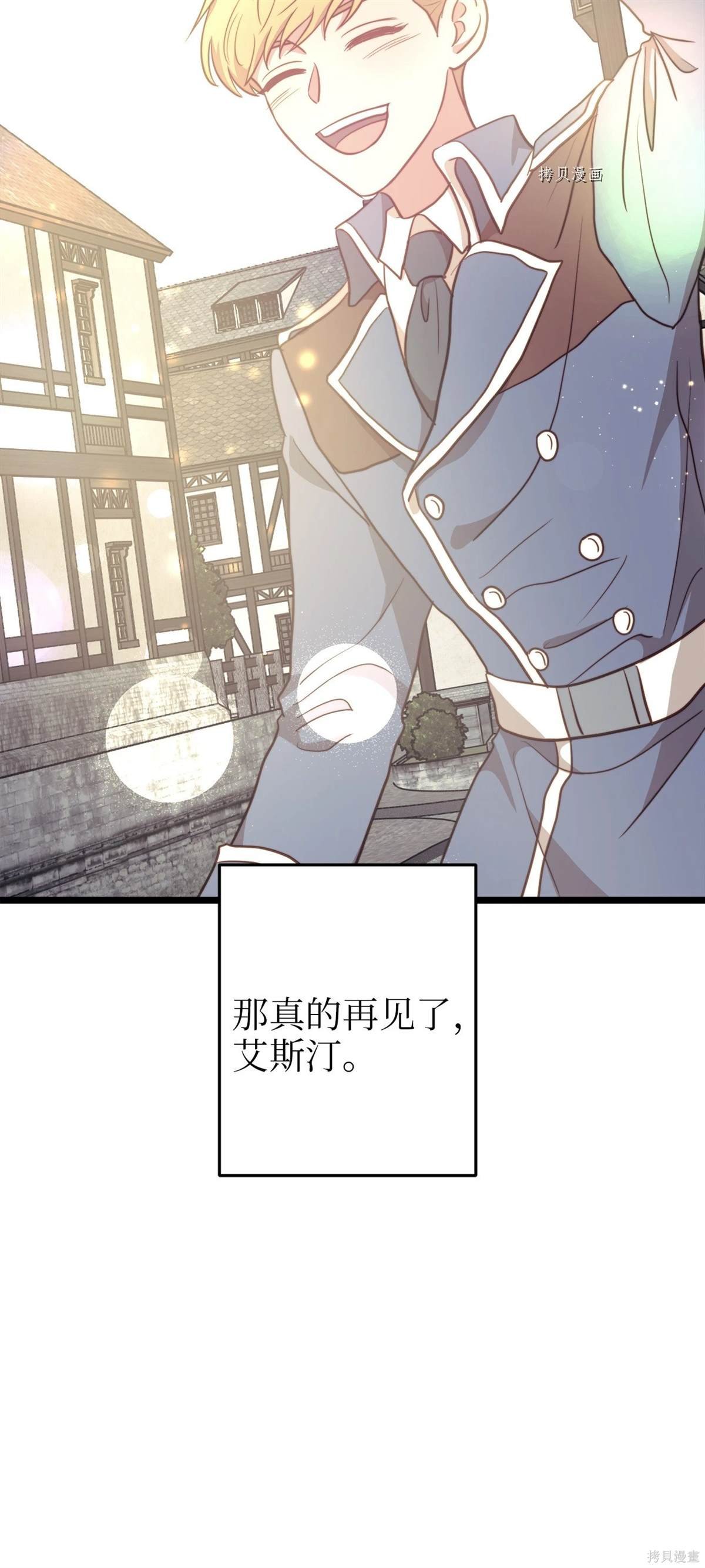 第103话