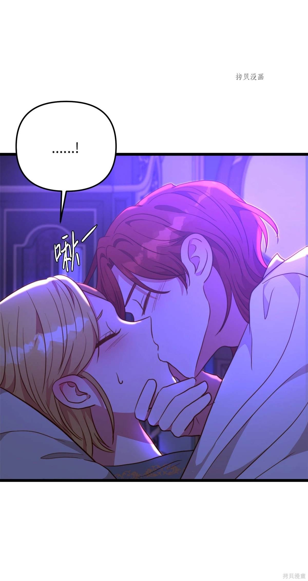 第103话