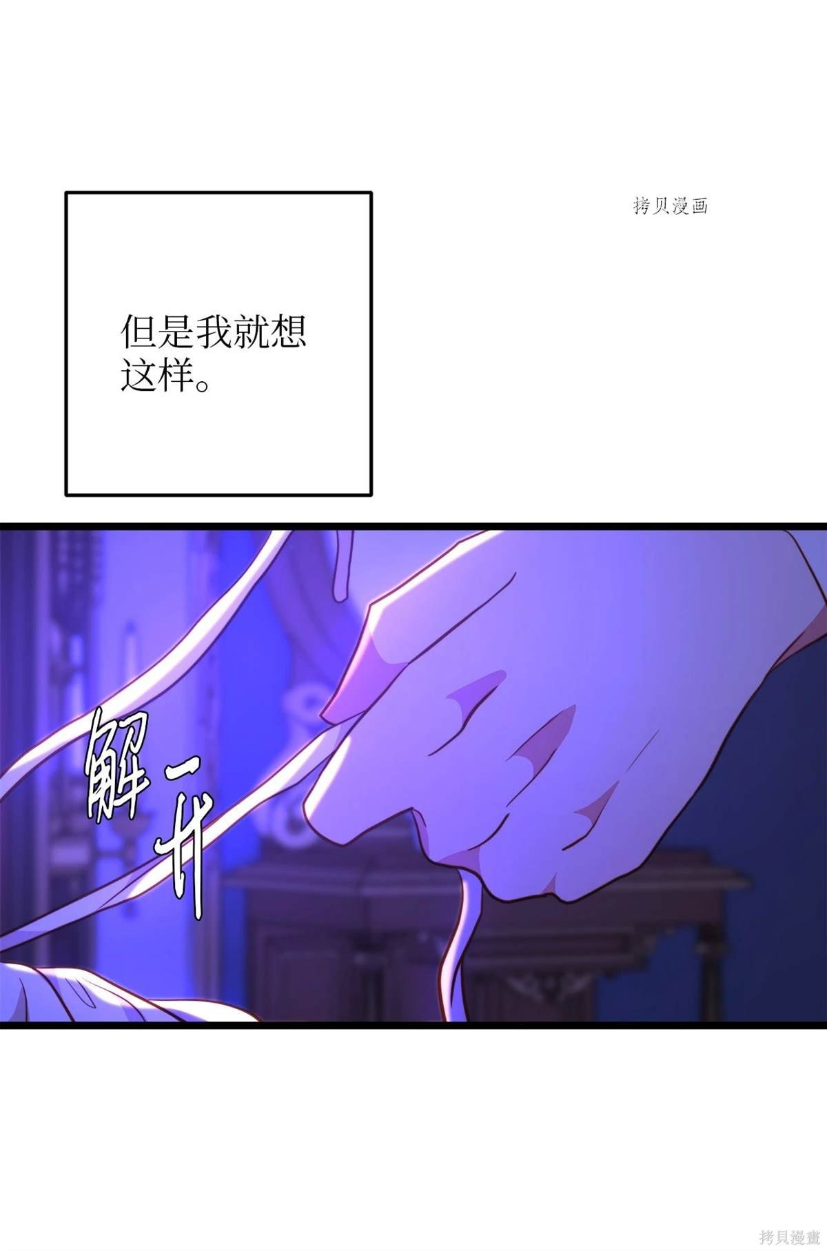 第103话
