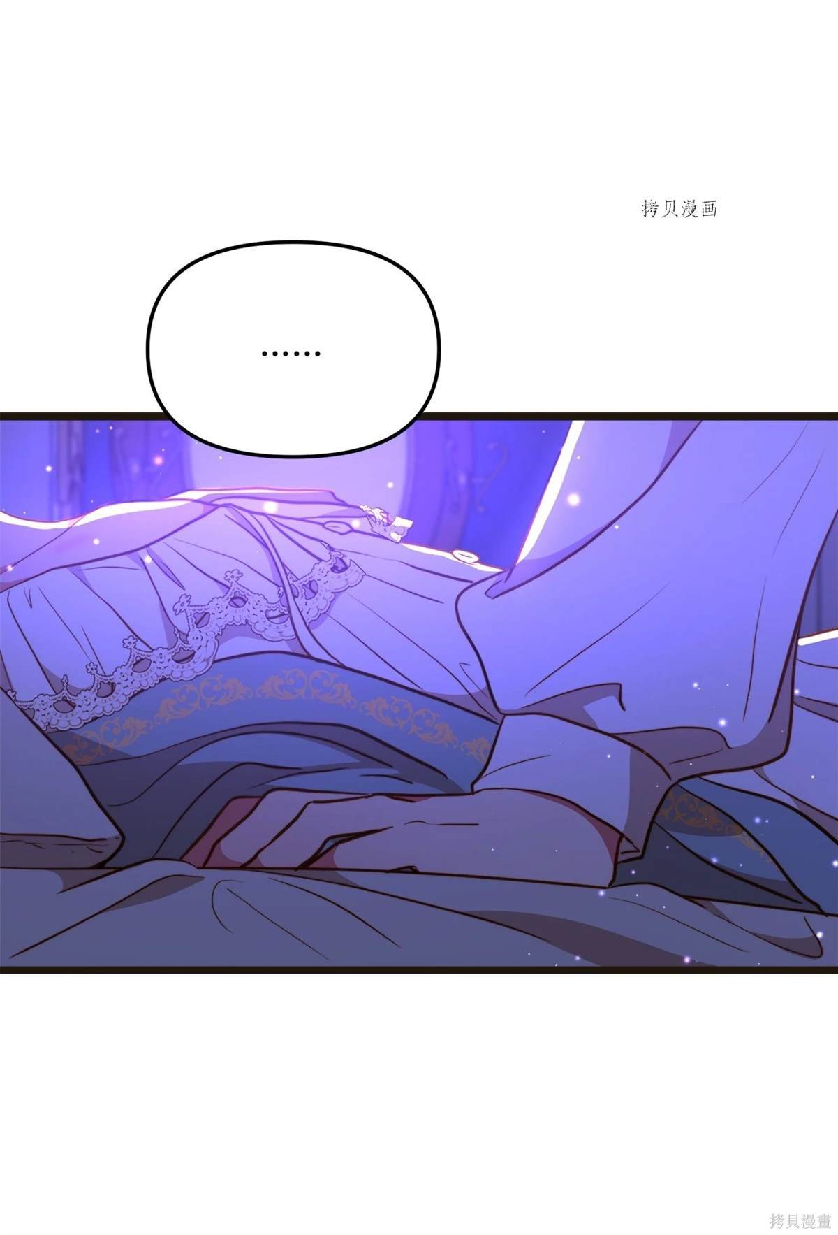 第104话