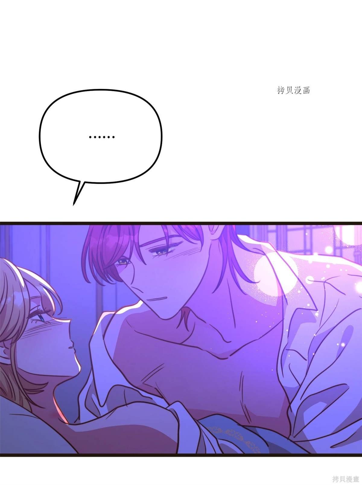第104话