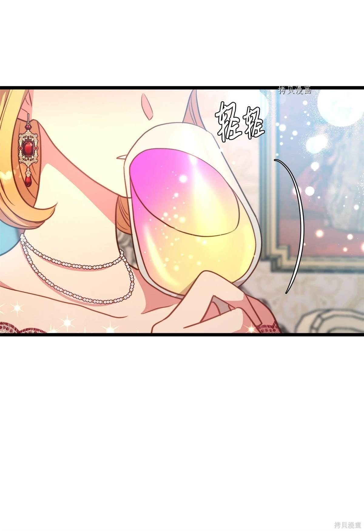 第105话