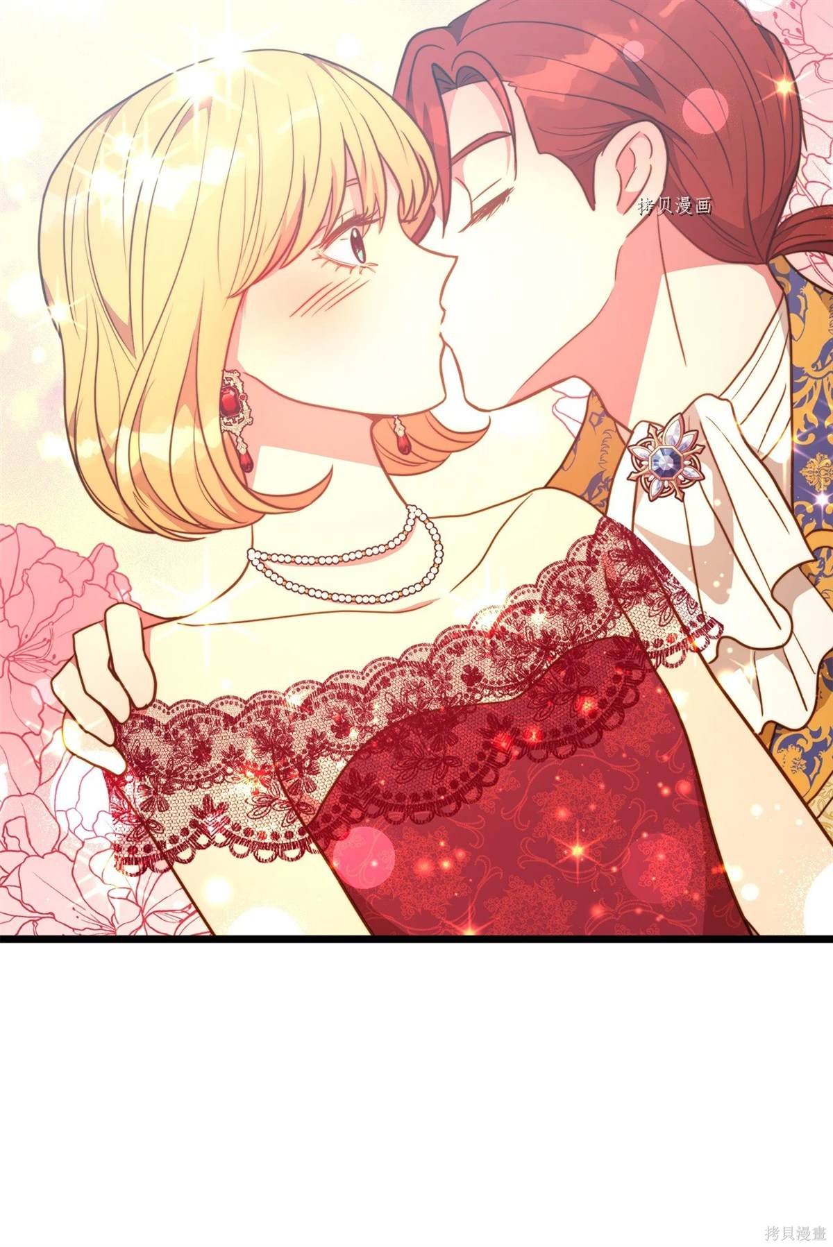 第105话