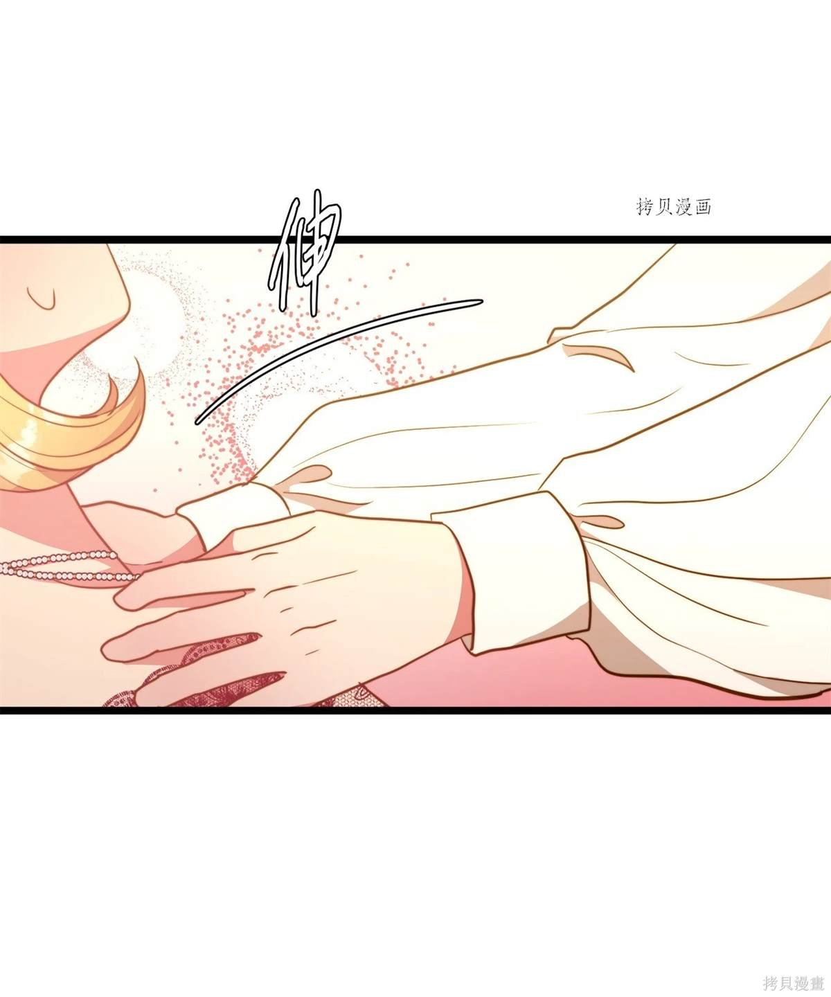 第105话