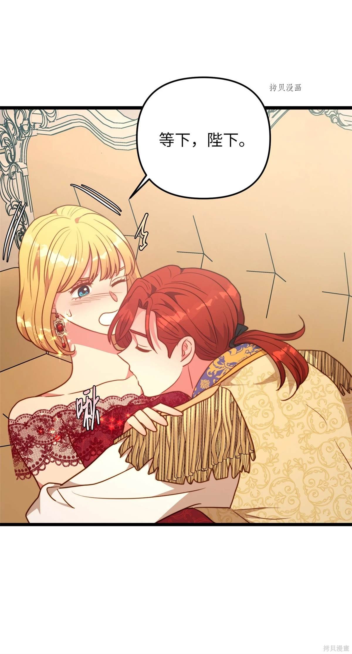 第105话