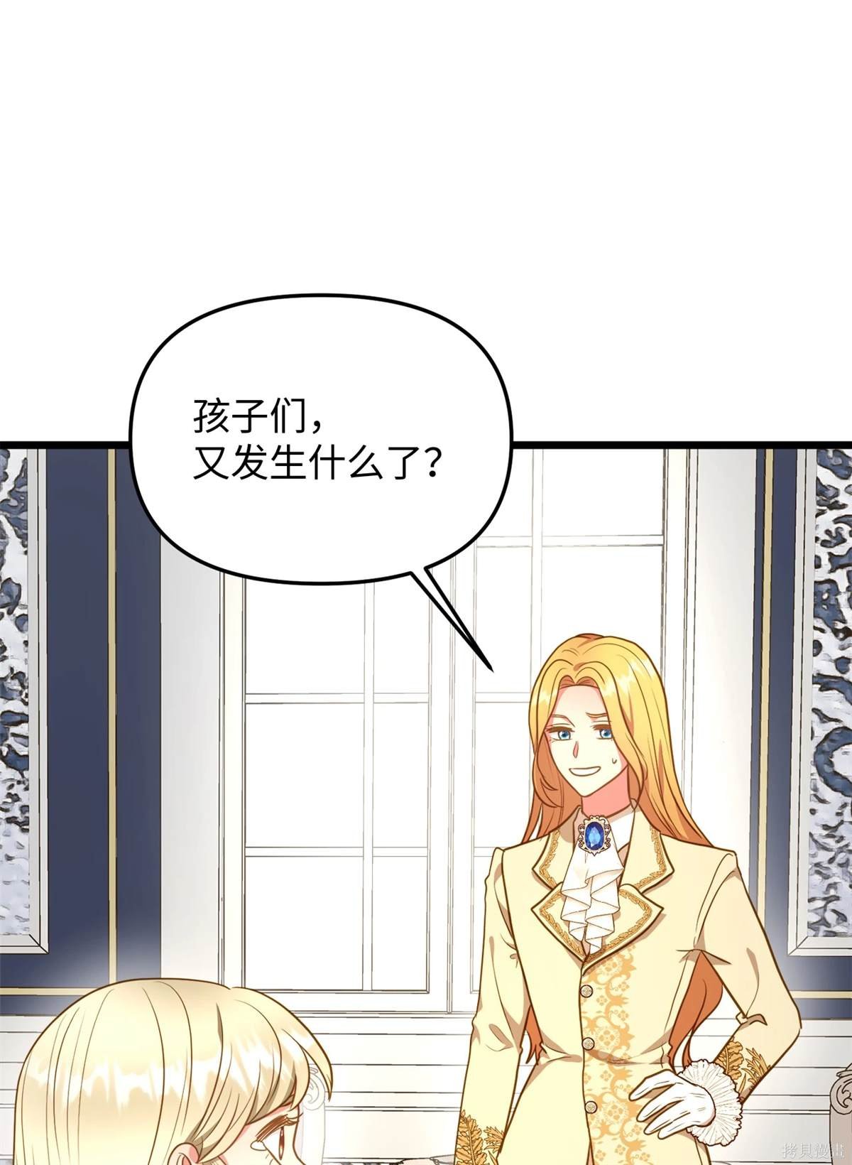 第107话