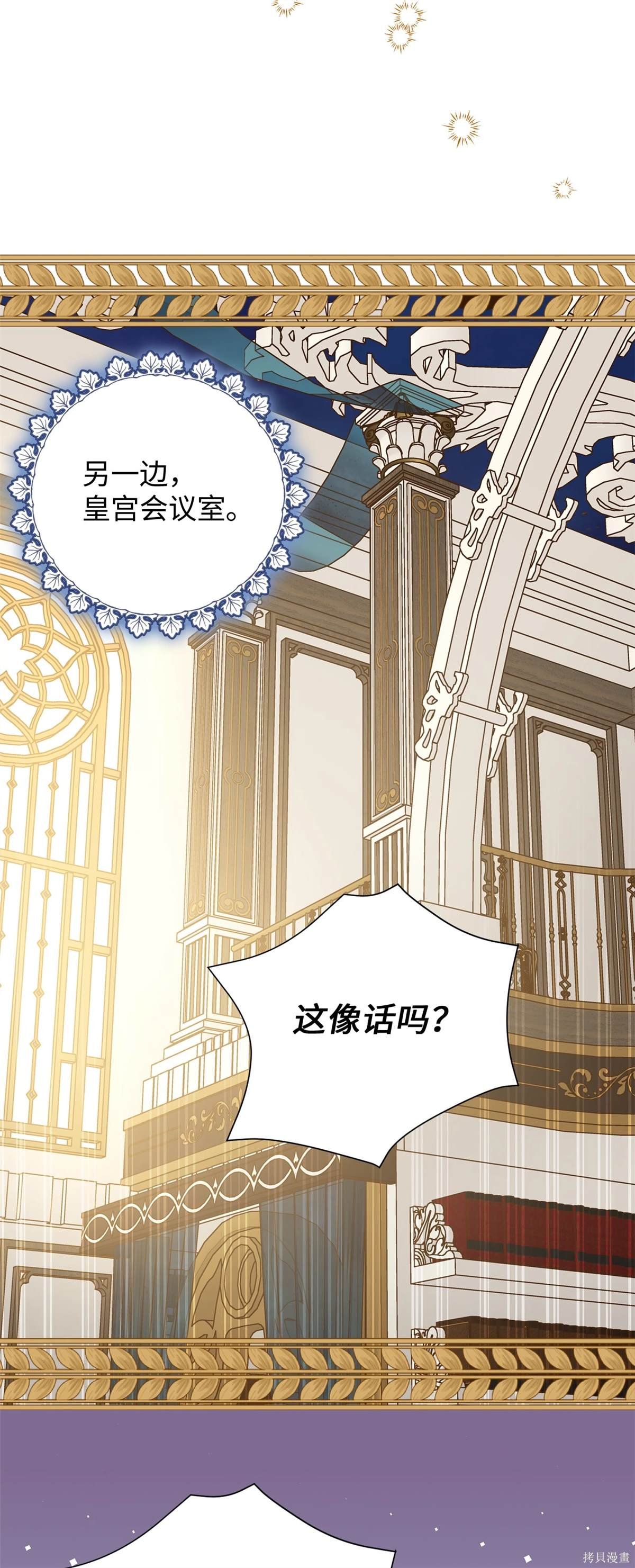 第107话