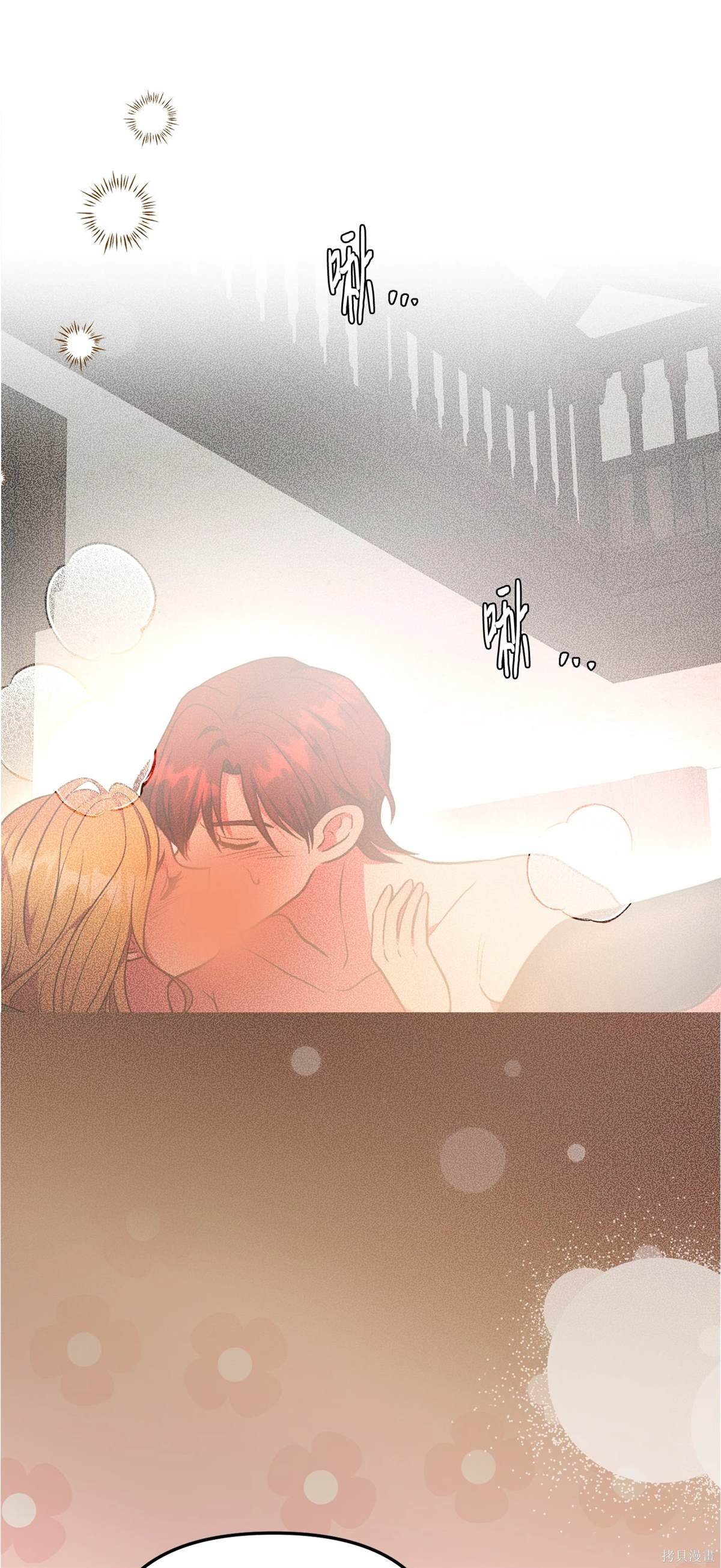 第108话