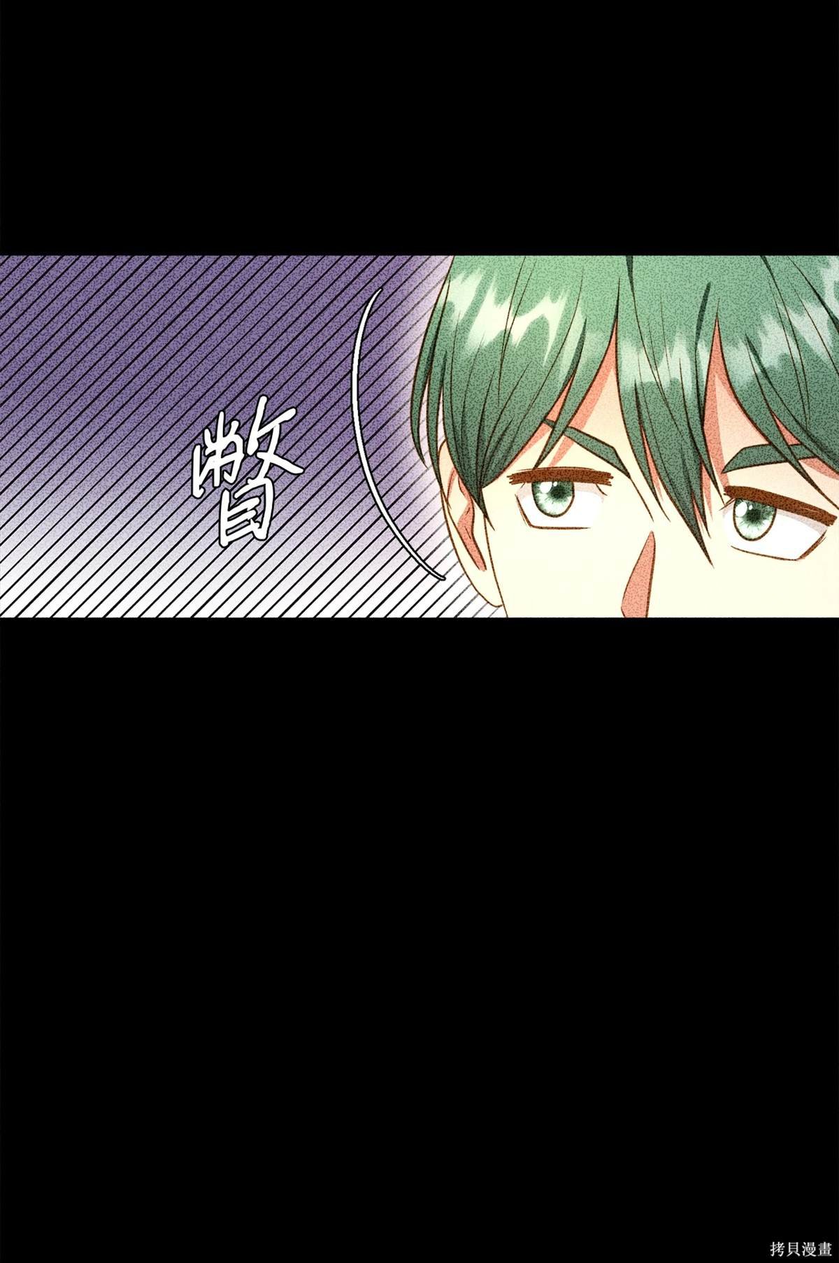 第108话