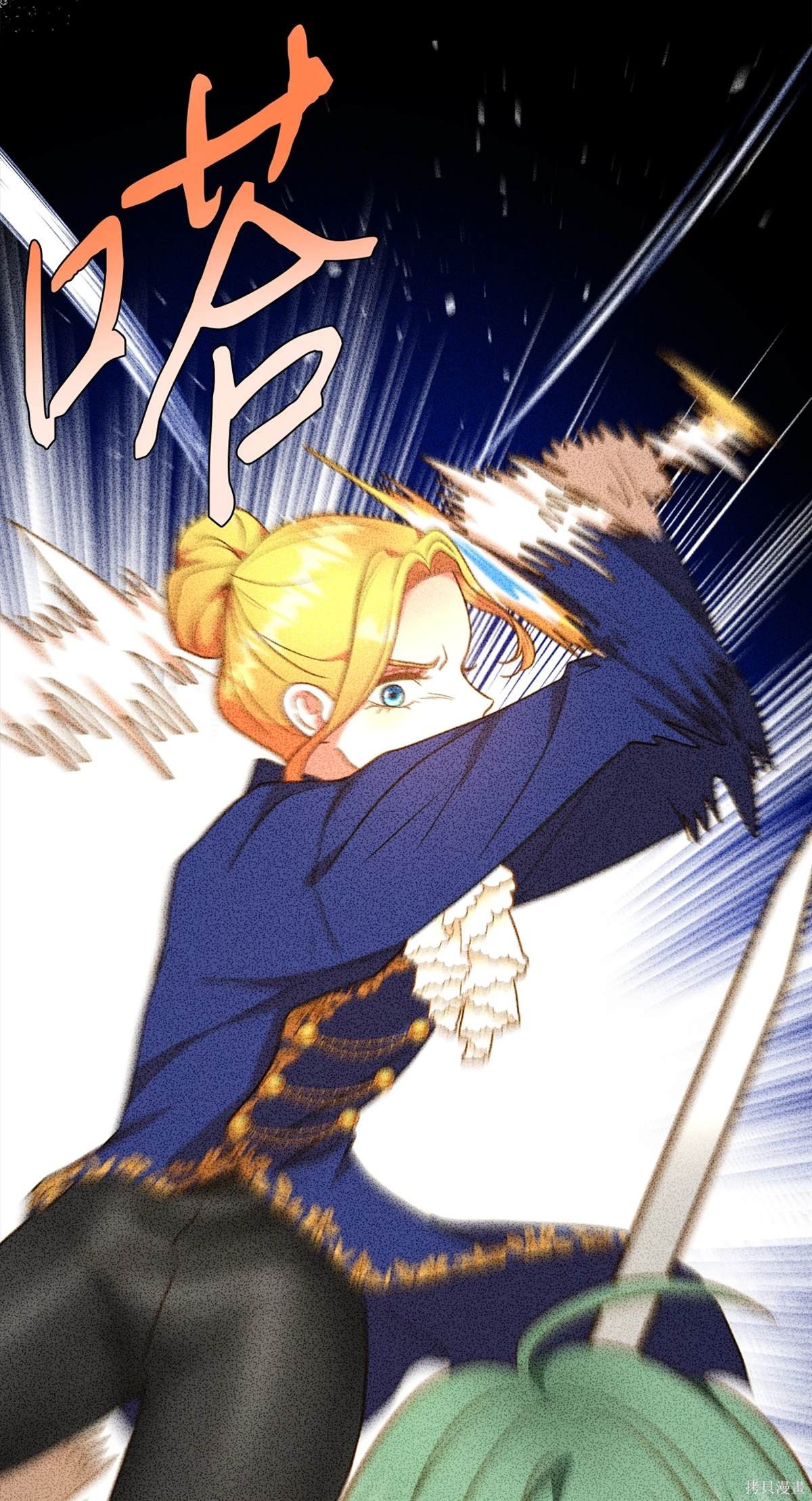 第108话
