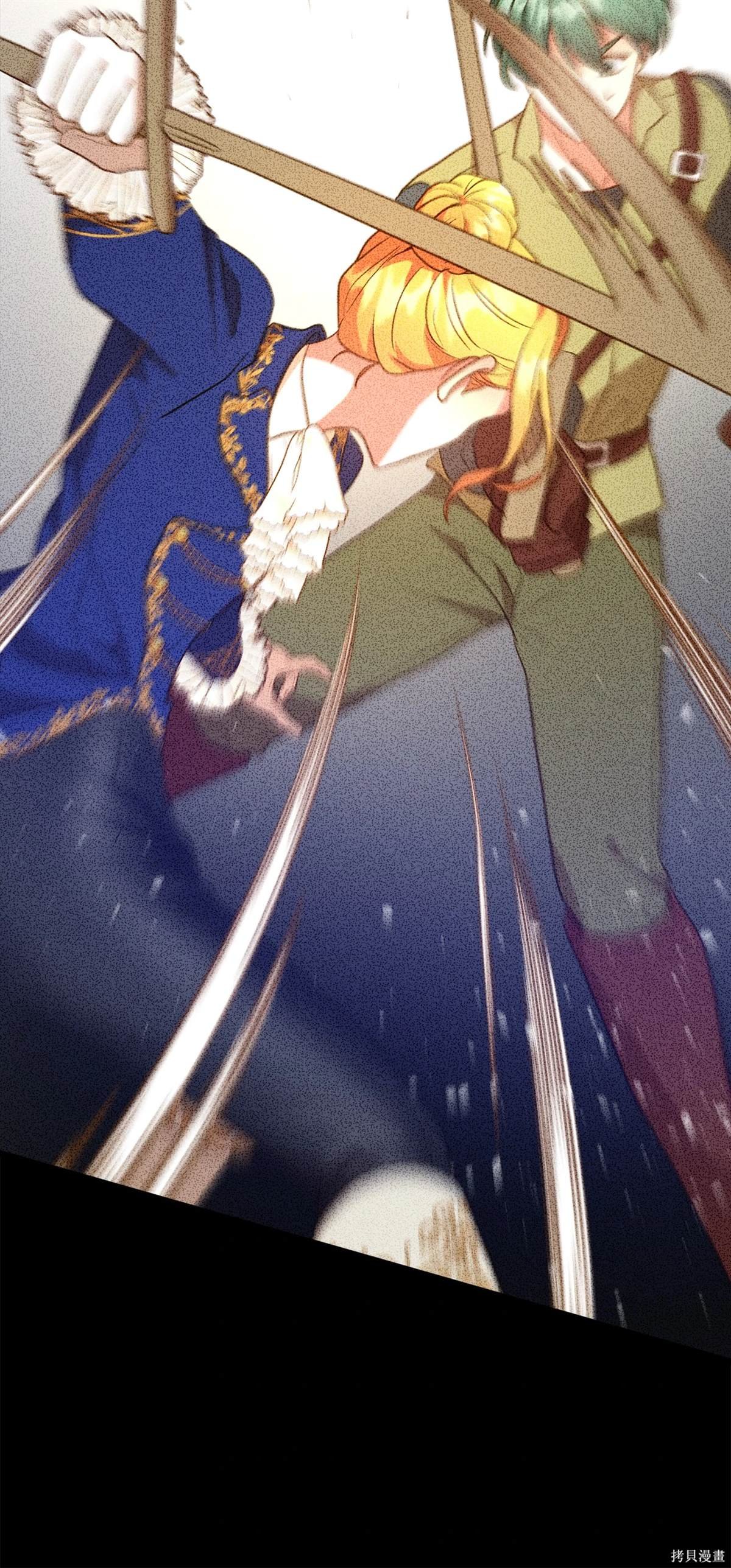 第108话