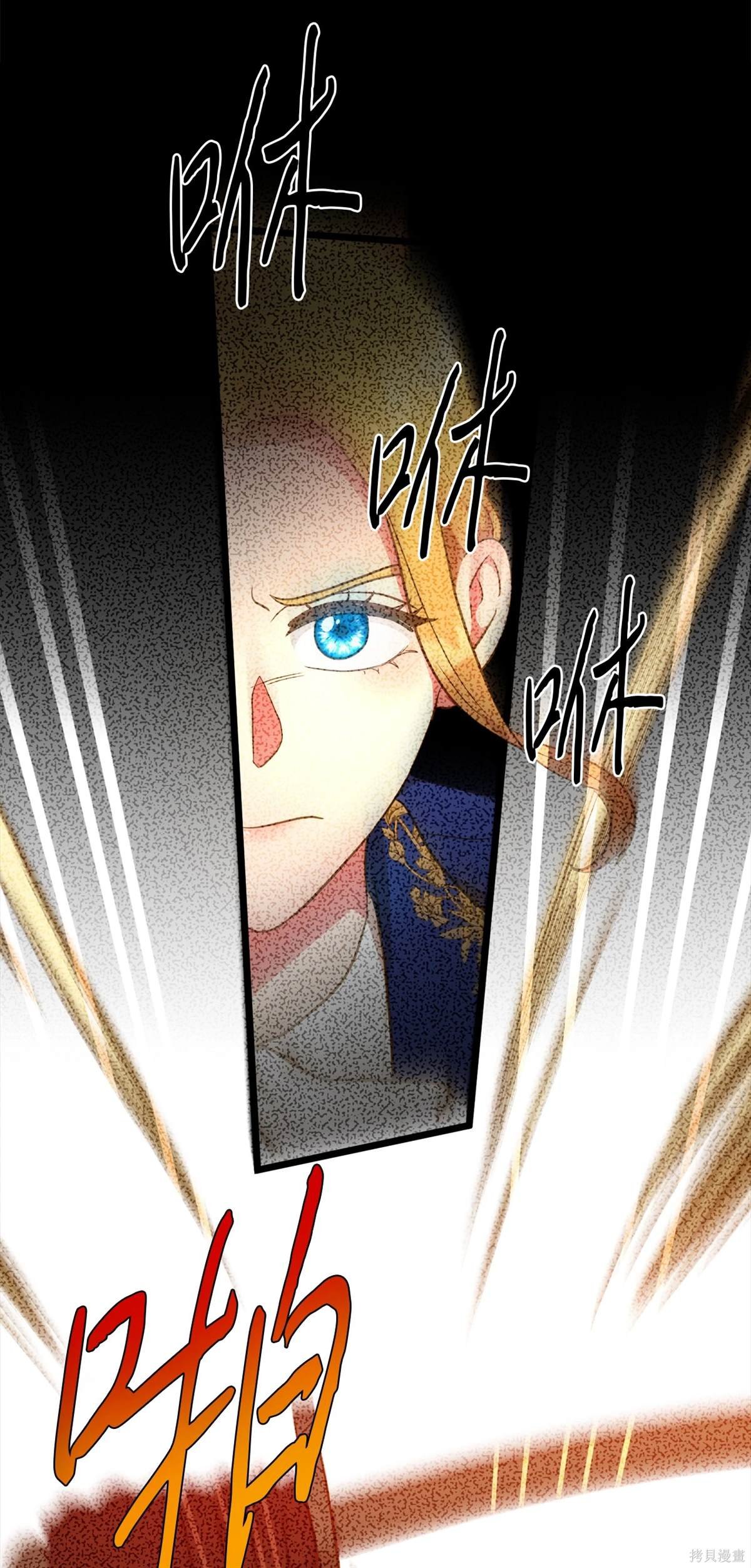 第108话