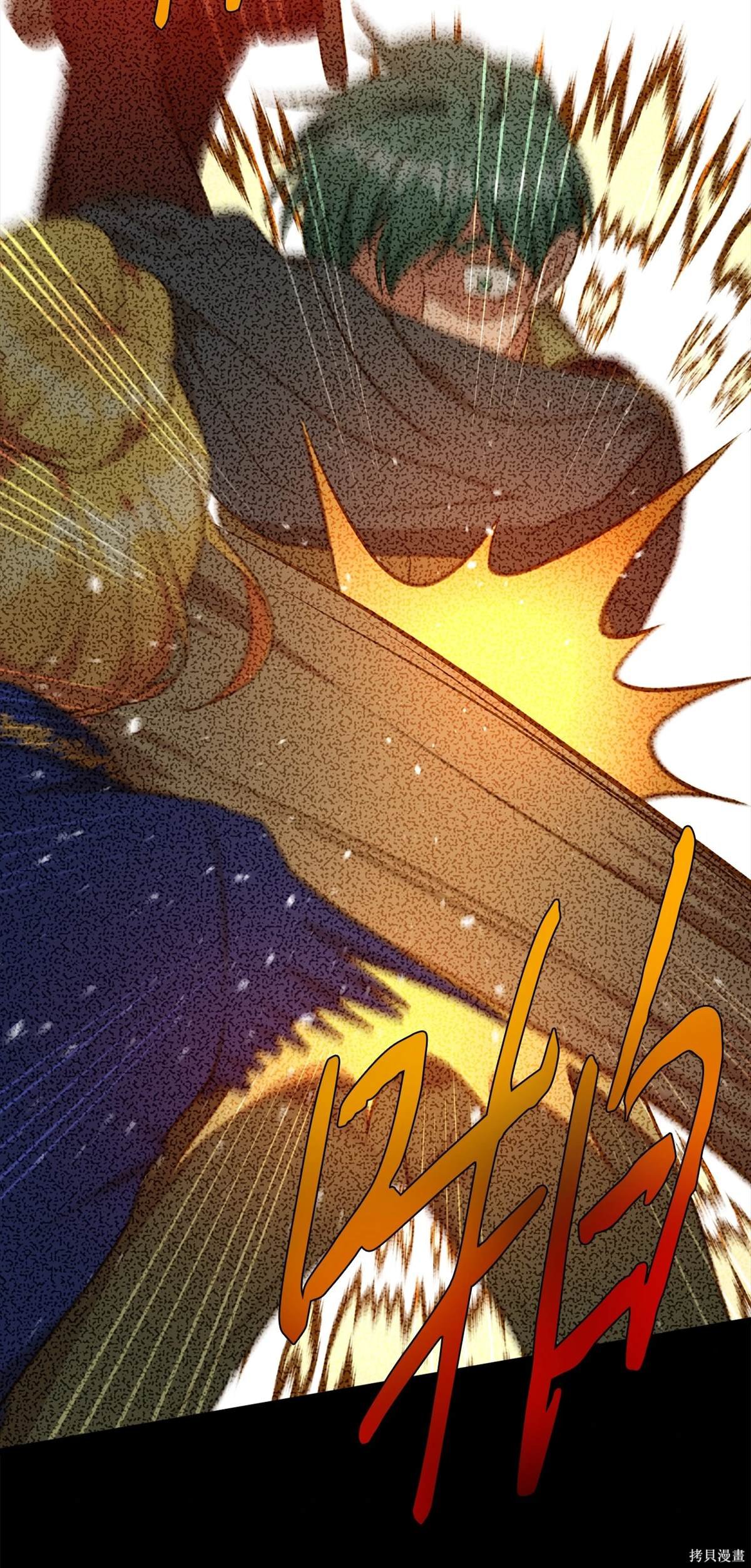 第108话