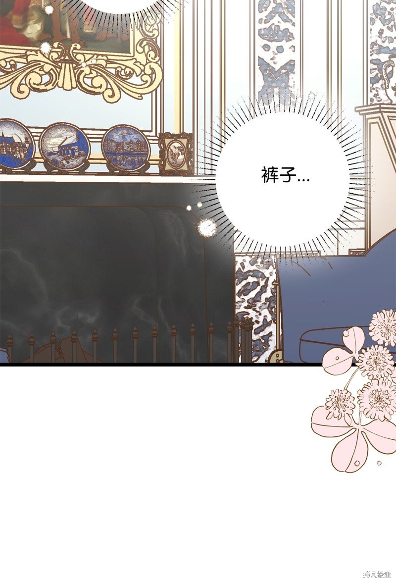 第109话