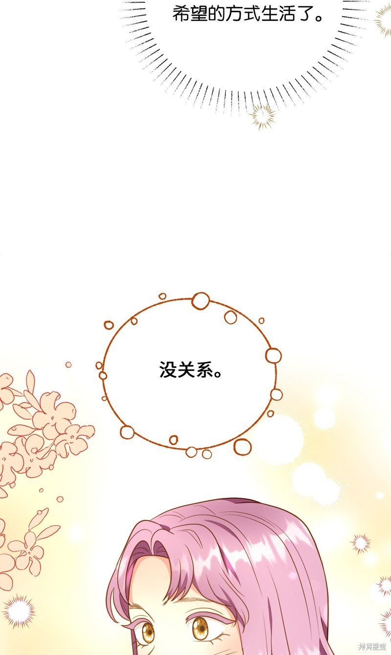 第109话