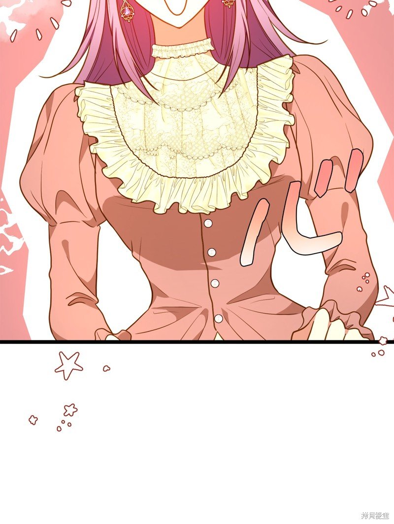 第109话