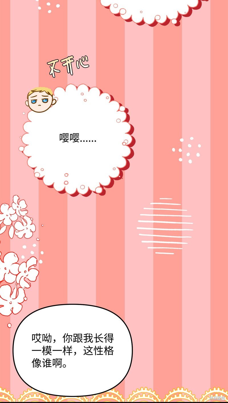 第109话