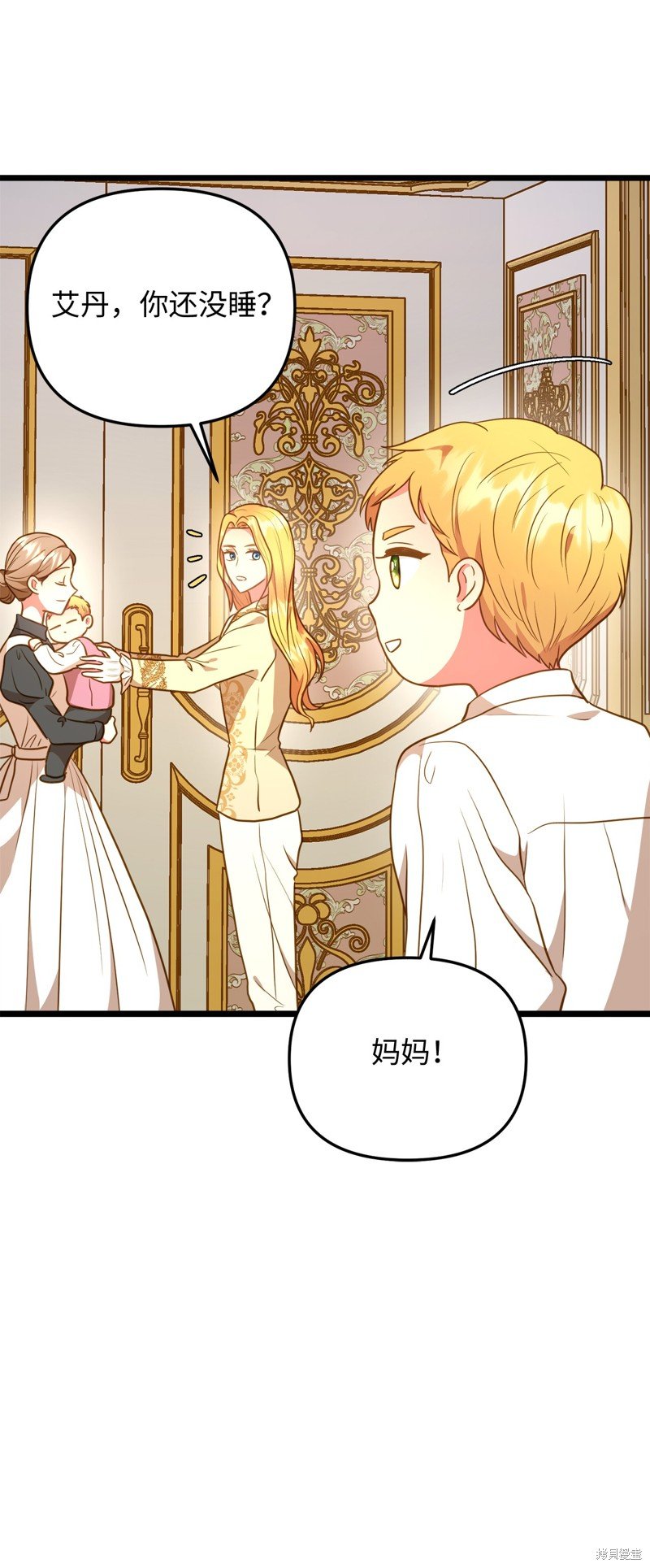 第109话