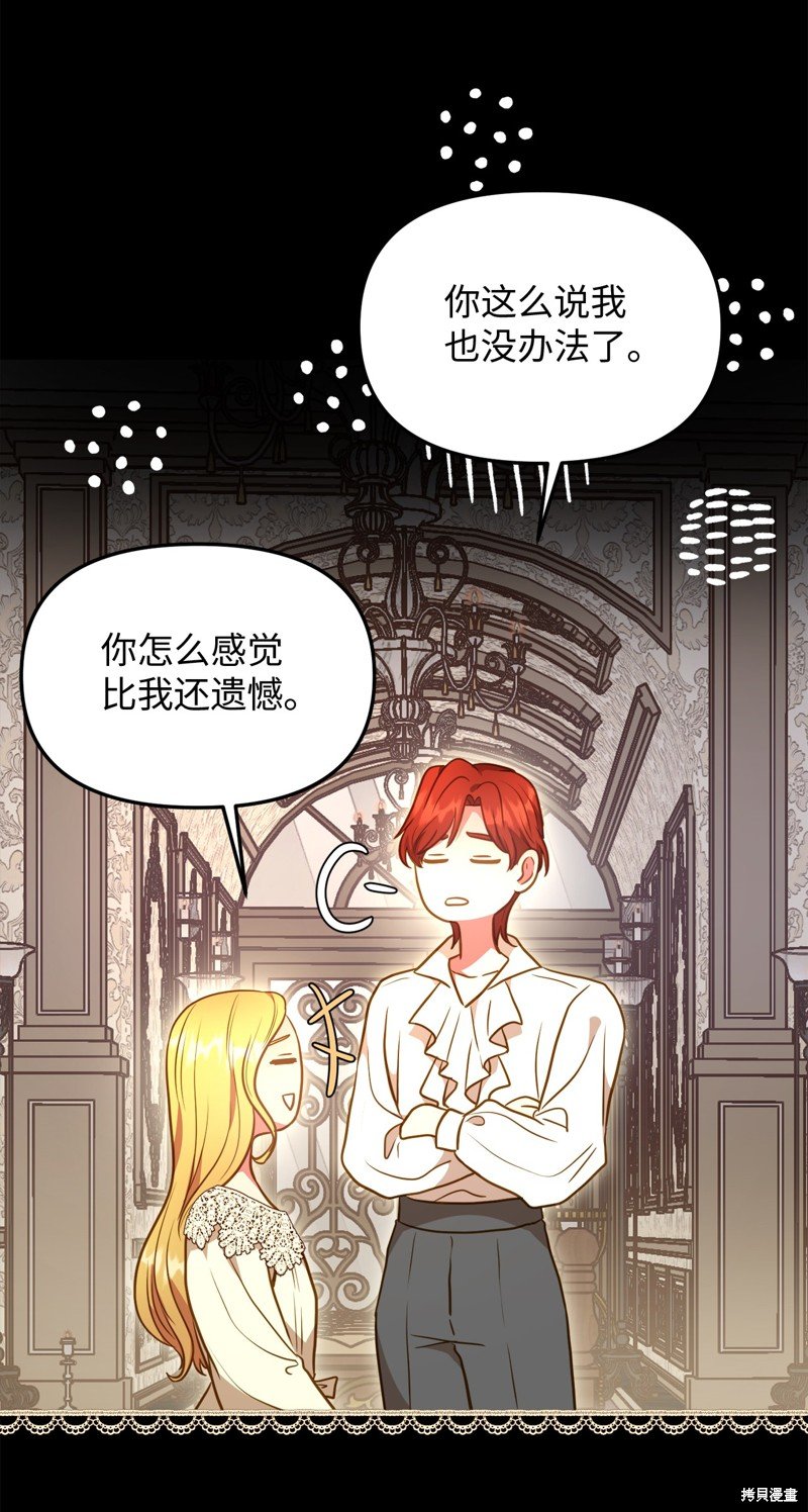 第110话