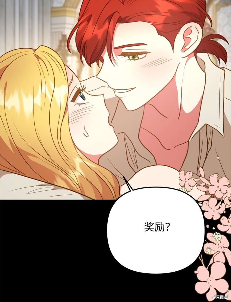 第110话