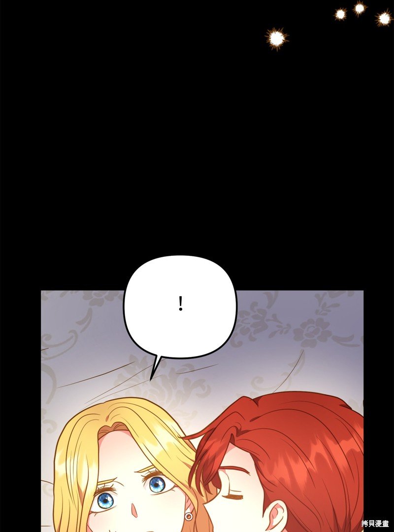 第110话
