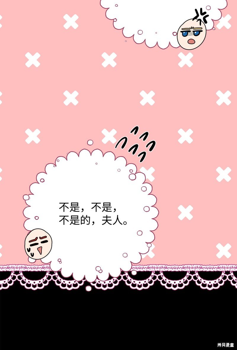第110话