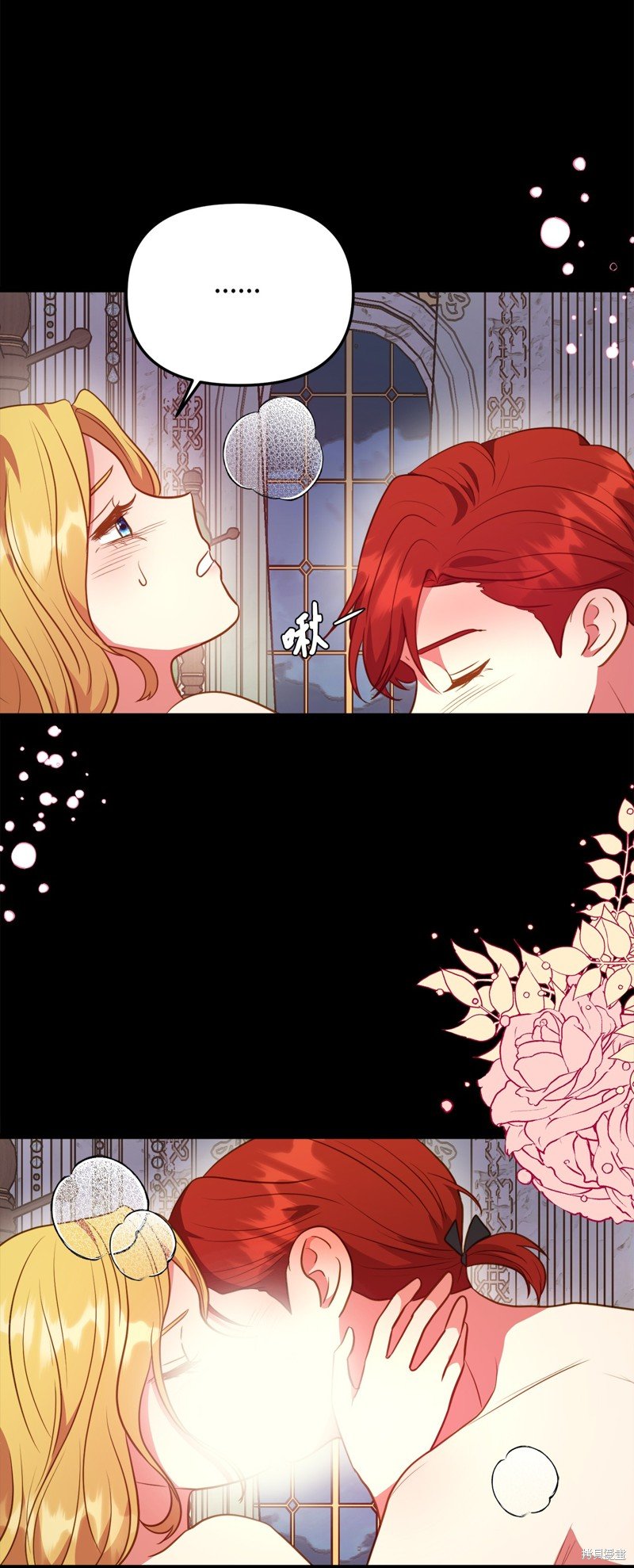 第110话