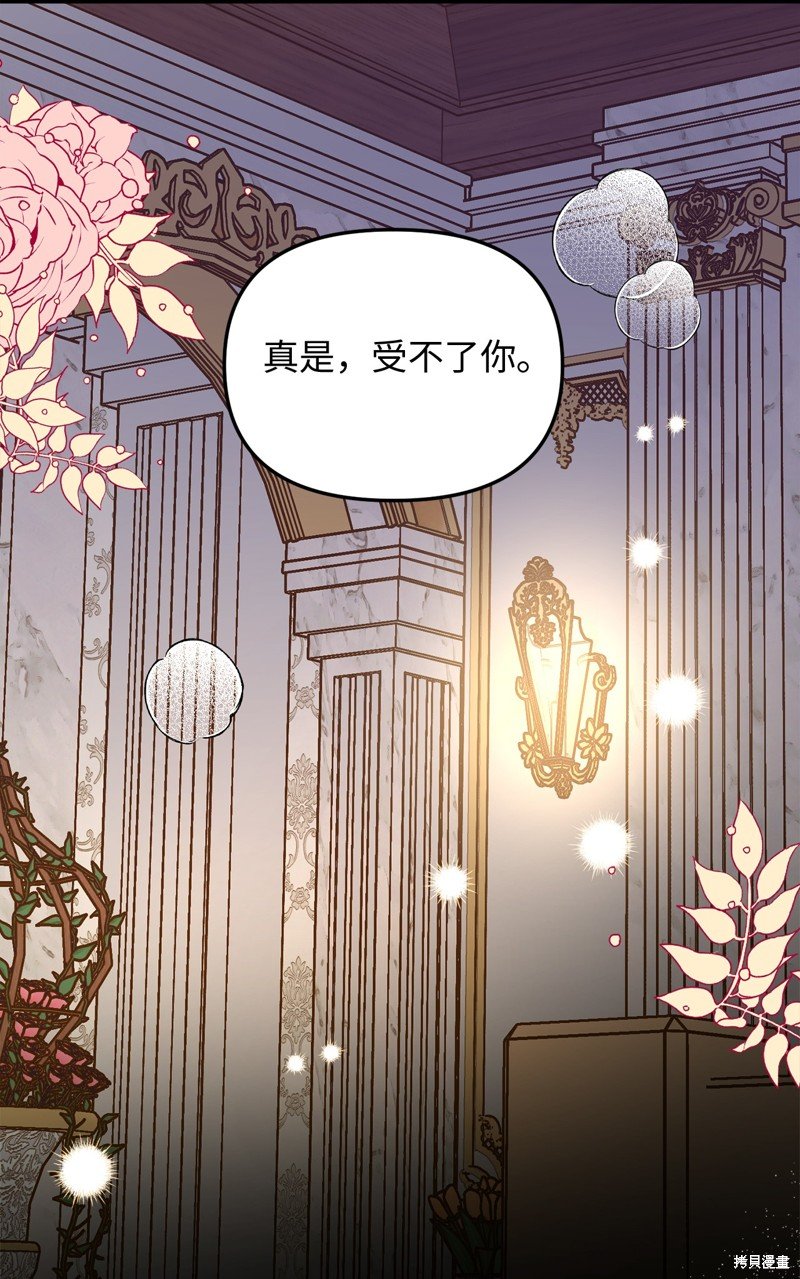 第110话