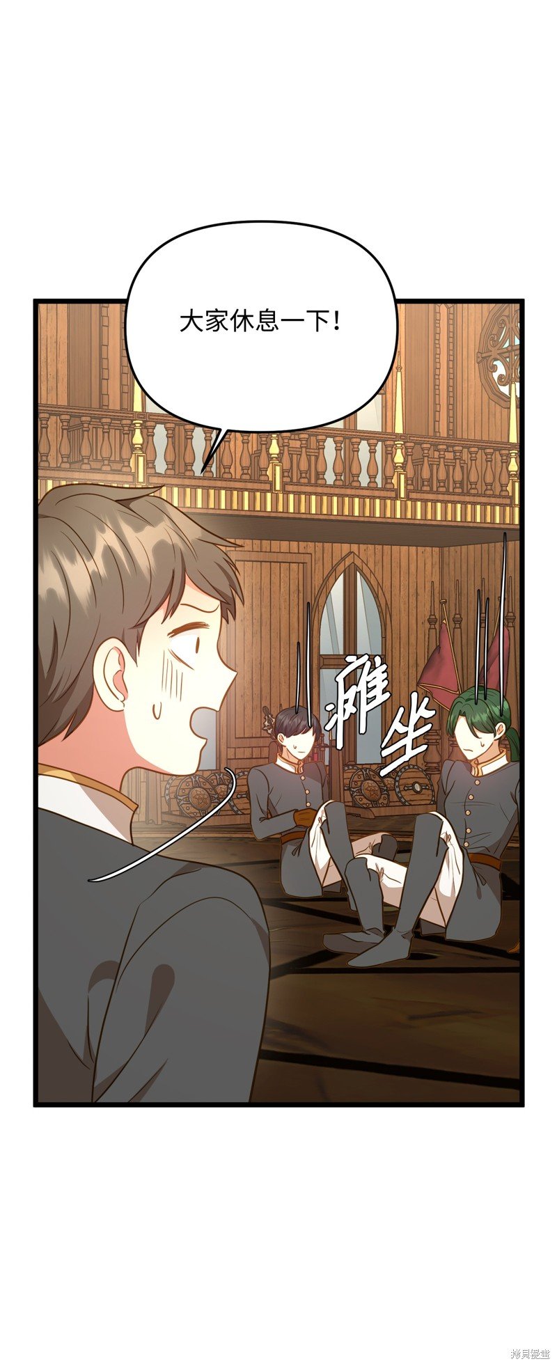 第110话