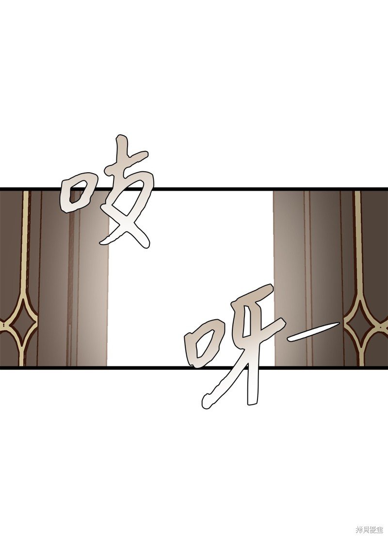第110话