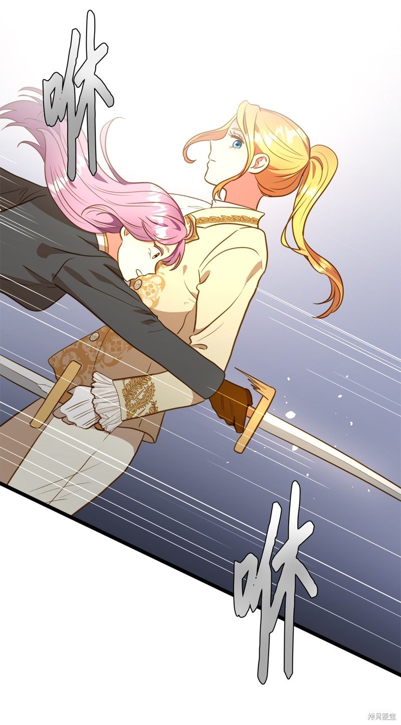 第111话