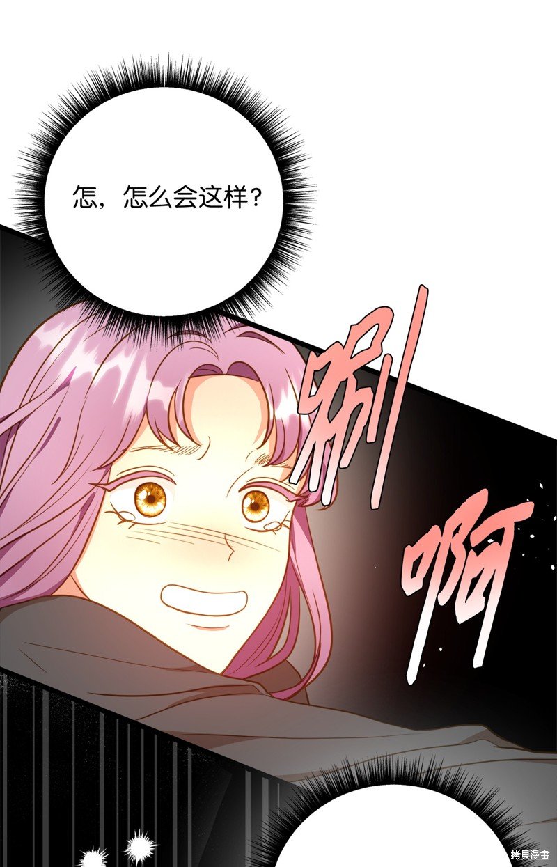第111话
