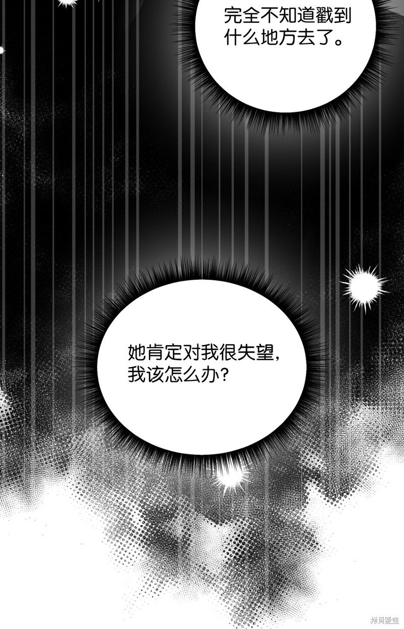 第111话