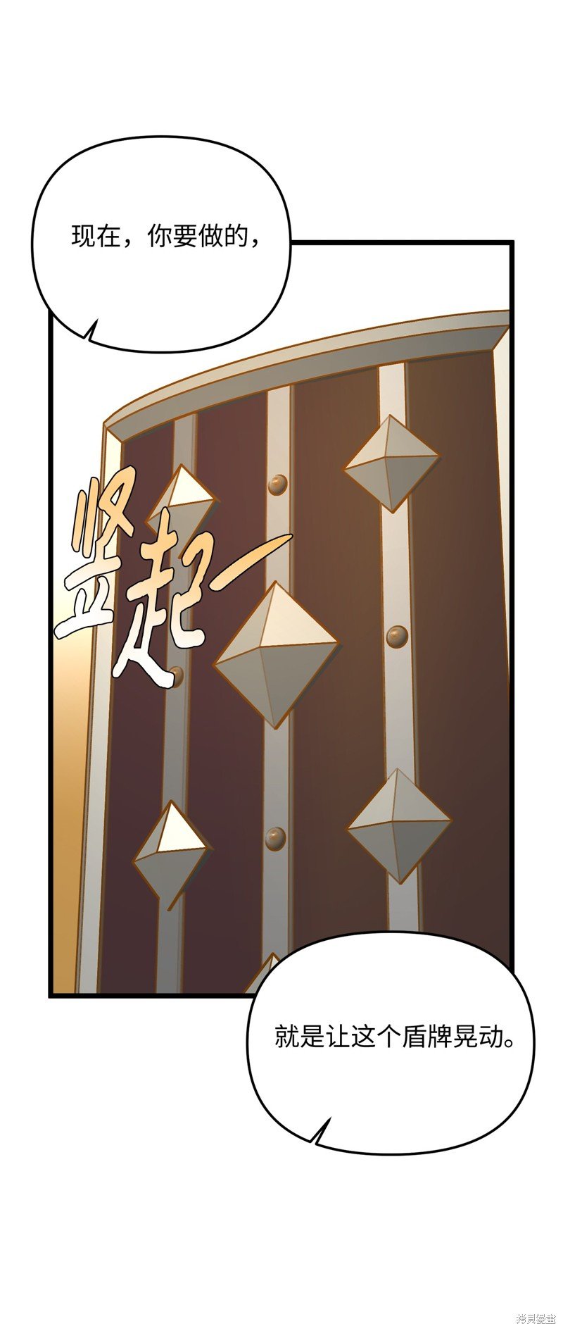 第111话