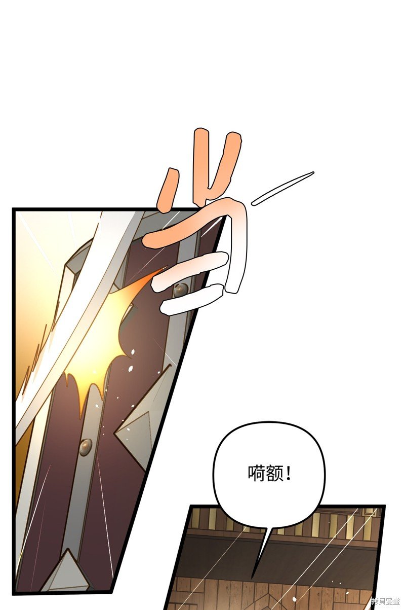 第111话