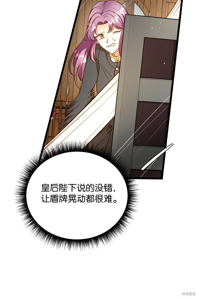 第111话