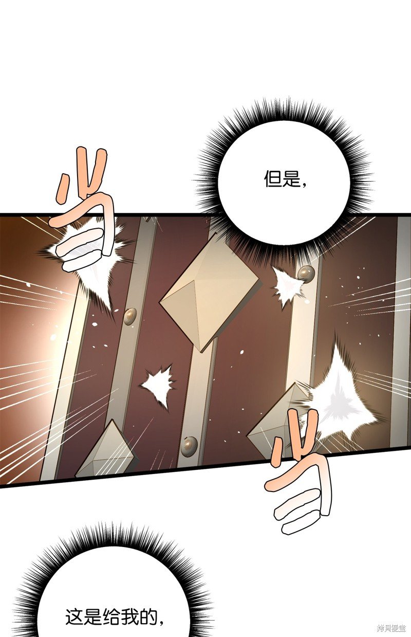第111话