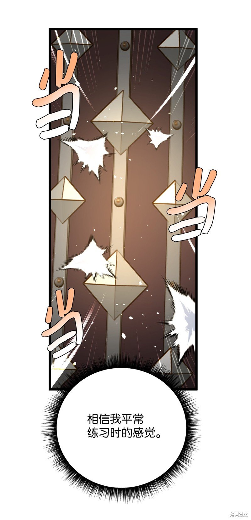 第111话