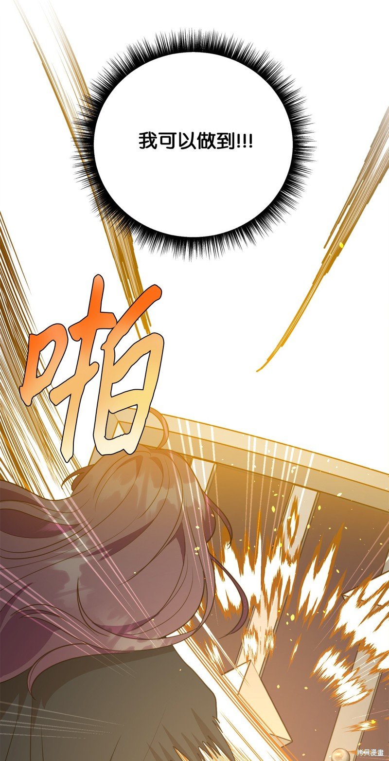 第111话