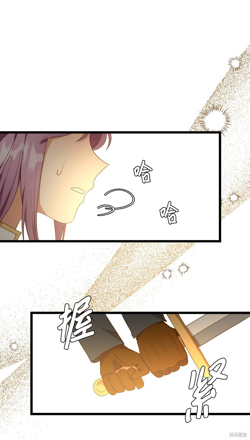 第111话