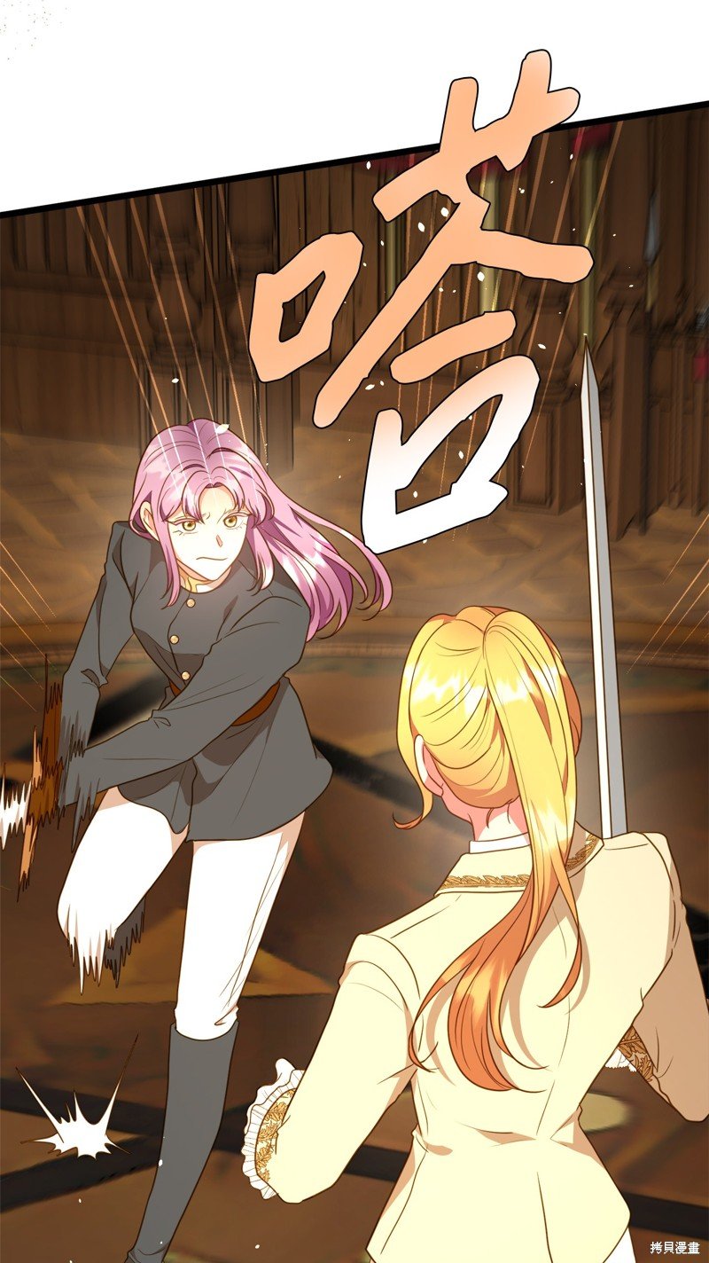 第111话