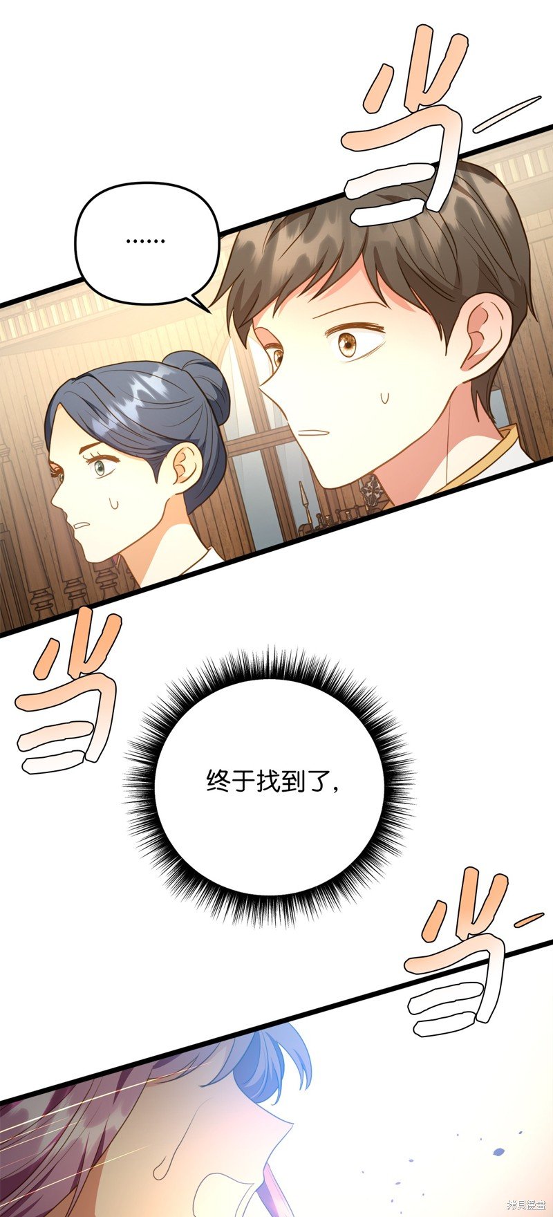 第111话