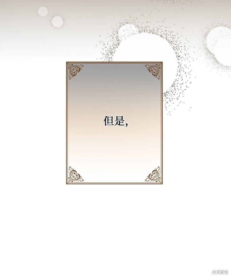 第111话