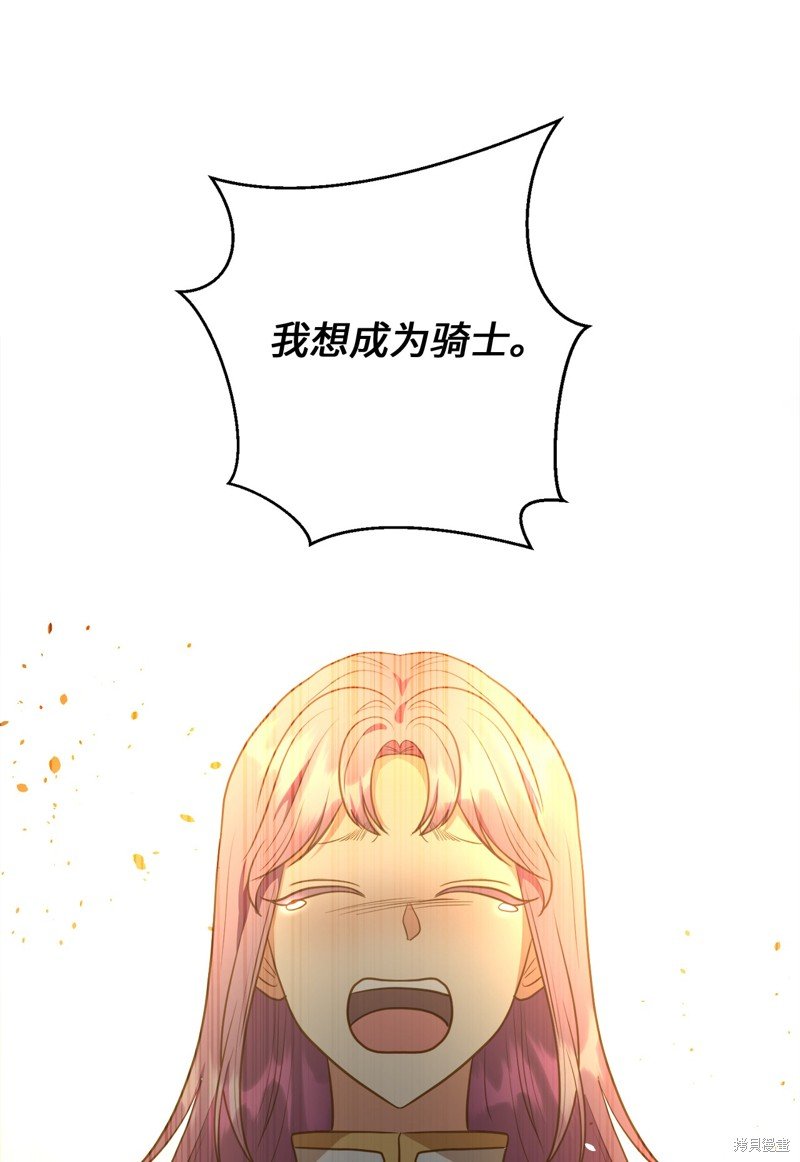 第111话